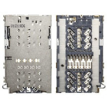 SIM and MicroSD (or DUAL...