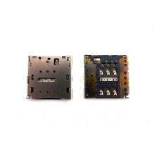 SIM card contact Huawei P7...