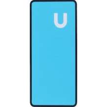 Sticker for back cover...