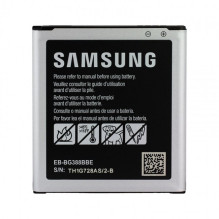 Akumuliatorius ORG Samsung...