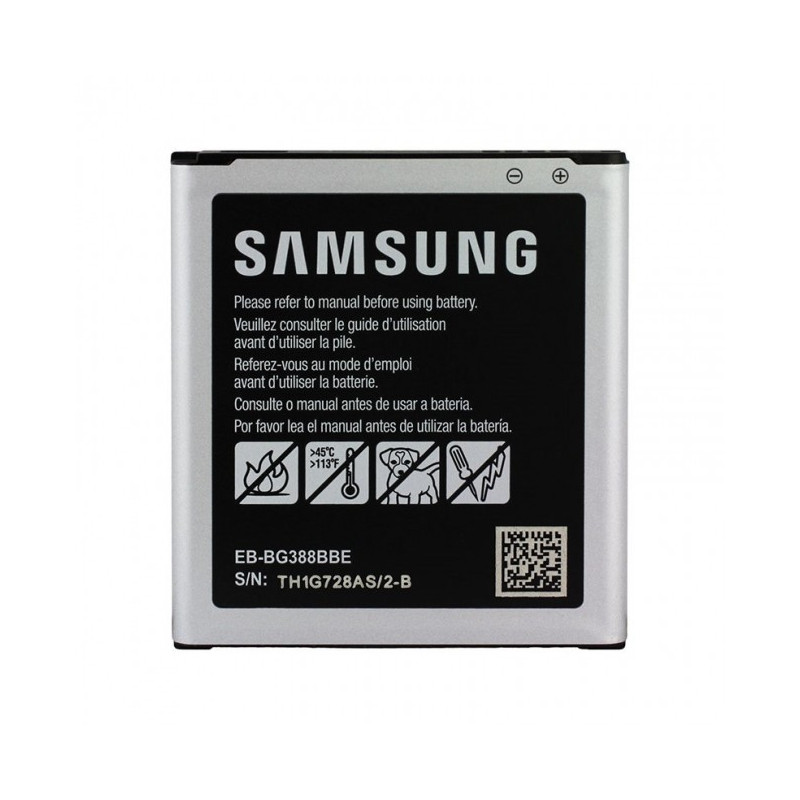 Battery ORG Samsung G388 XCover 3 EB-BG388BBE 2200mAh