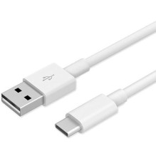 USB cable ORG Huawei HL1121...