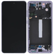 LCD screen Samsung G990 S21 FE 5G with touch screen and frame Lavender original (service pack)