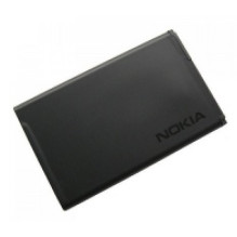 Battery ORG Nokia 225 / 230 / 3310 (2017) 1200mAh BL-4UL
