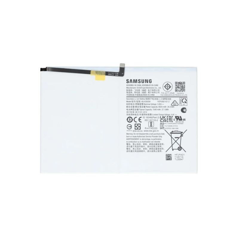 Battery original Samsung Tab A8 X200 / X205 HQ-6300NA 7040mAh (service pack)