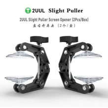 LCD screen opening plier...