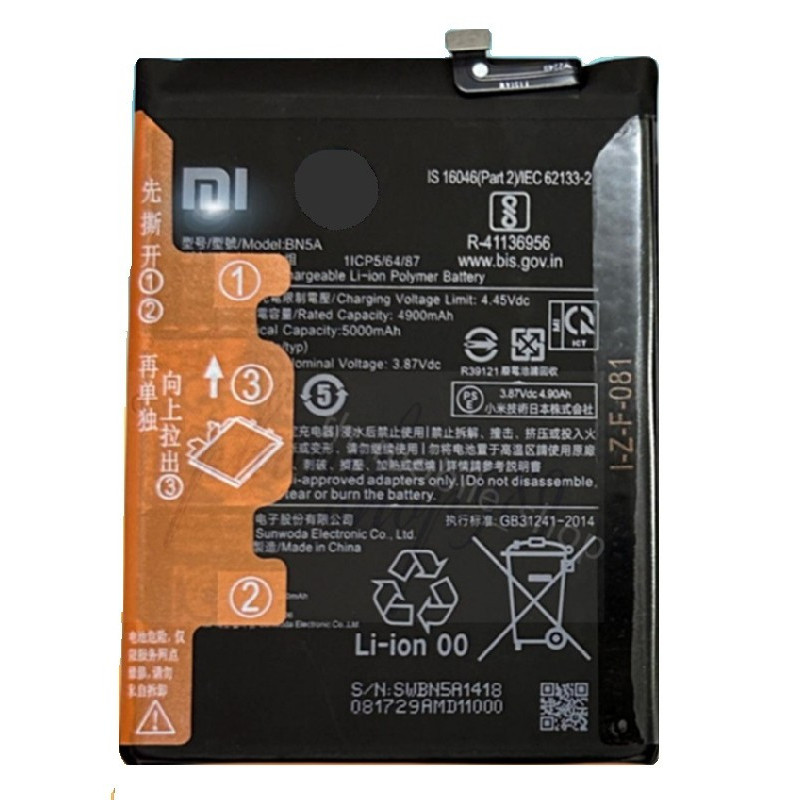 Battery original Xiaomi Redmi 10 / Redmi 10 2022 / Redmi Note 10 5G / Poco M3 Pro 5G 5000mAh BN5A