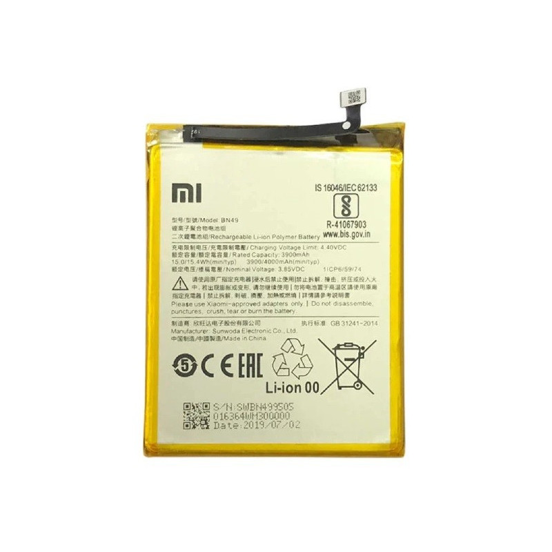 Battery original Xiaomi Redmi 7A 4000mAh BN49