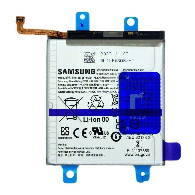 Battery original Samsung S711 S23 FE 4500mAh EB-BS711ABY (service pack)