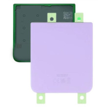 Back down cover for Samsung...