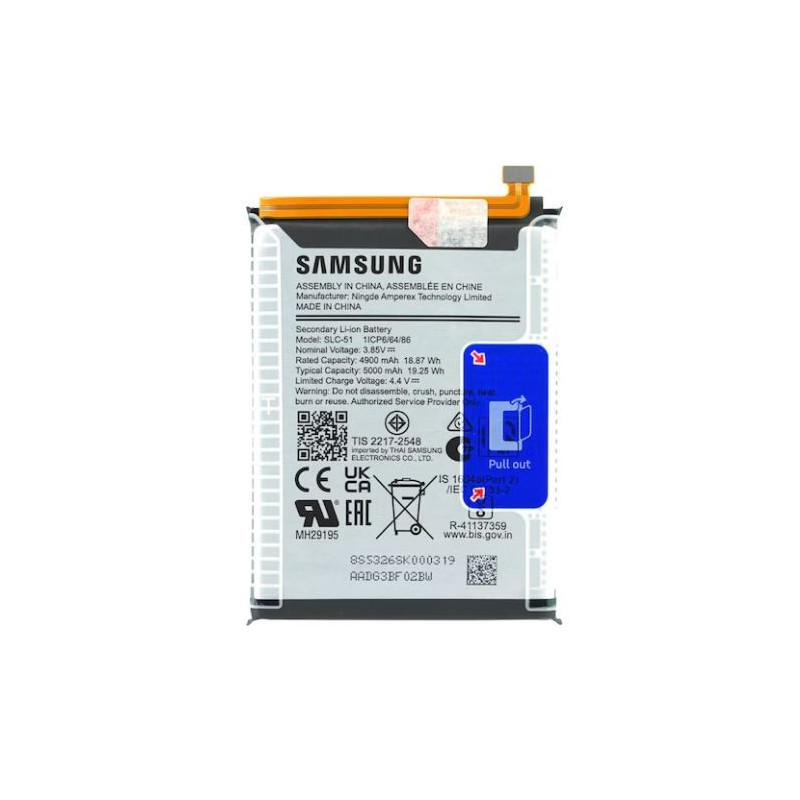 Battery original Samsung A057 A05s 5000mAh SLC-51 (service pack)