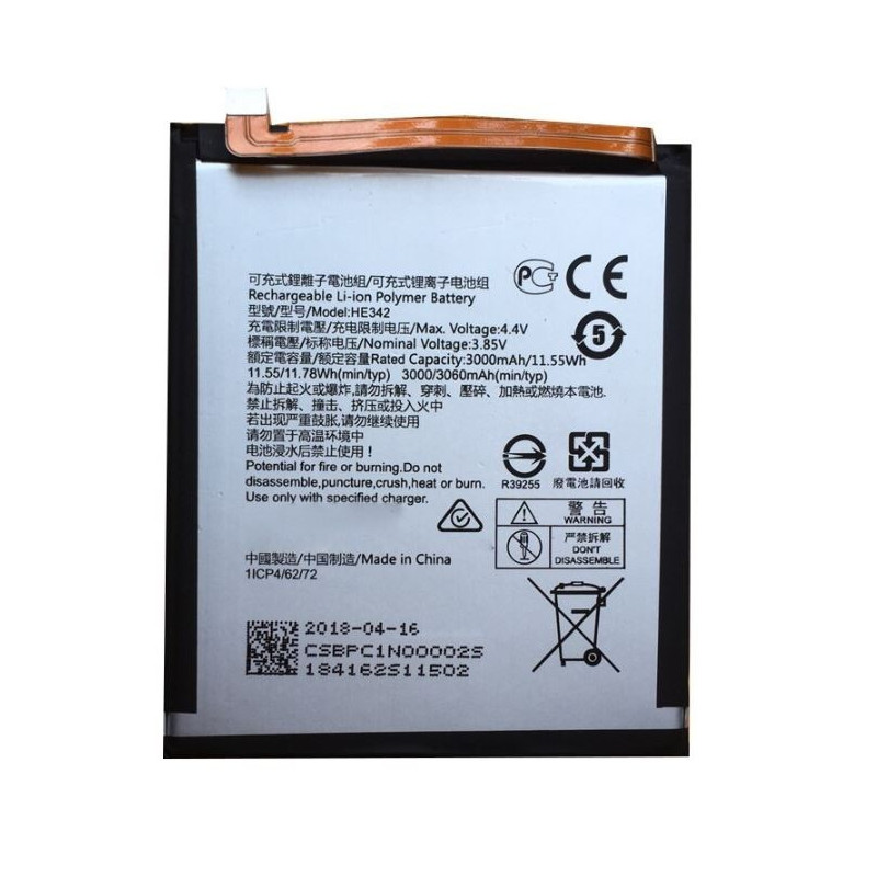 Battery ORG Nokia 6.1 Plus / 5.1 Plus / 7.1 3060mAh TA-1095 HE342