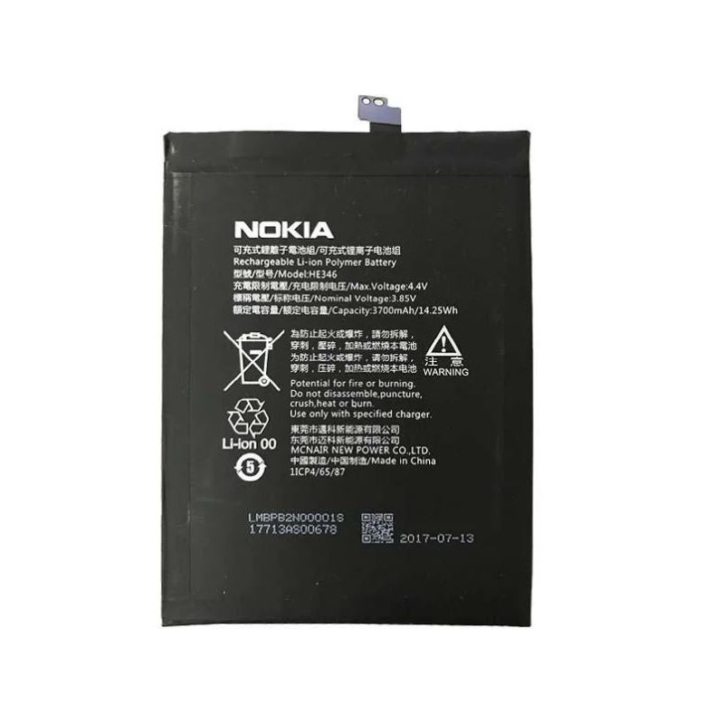 Battery ORG Nokia 7 Plus 3700mAh TA-1046 HE346