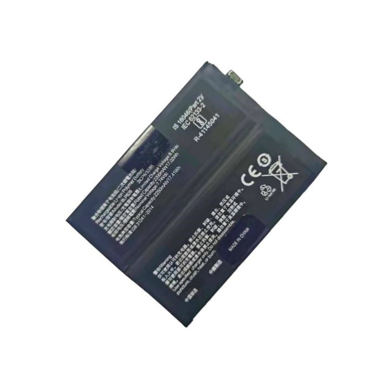Battery ORG OnePlus 9 BLP829 4500mAh (for China, India region)