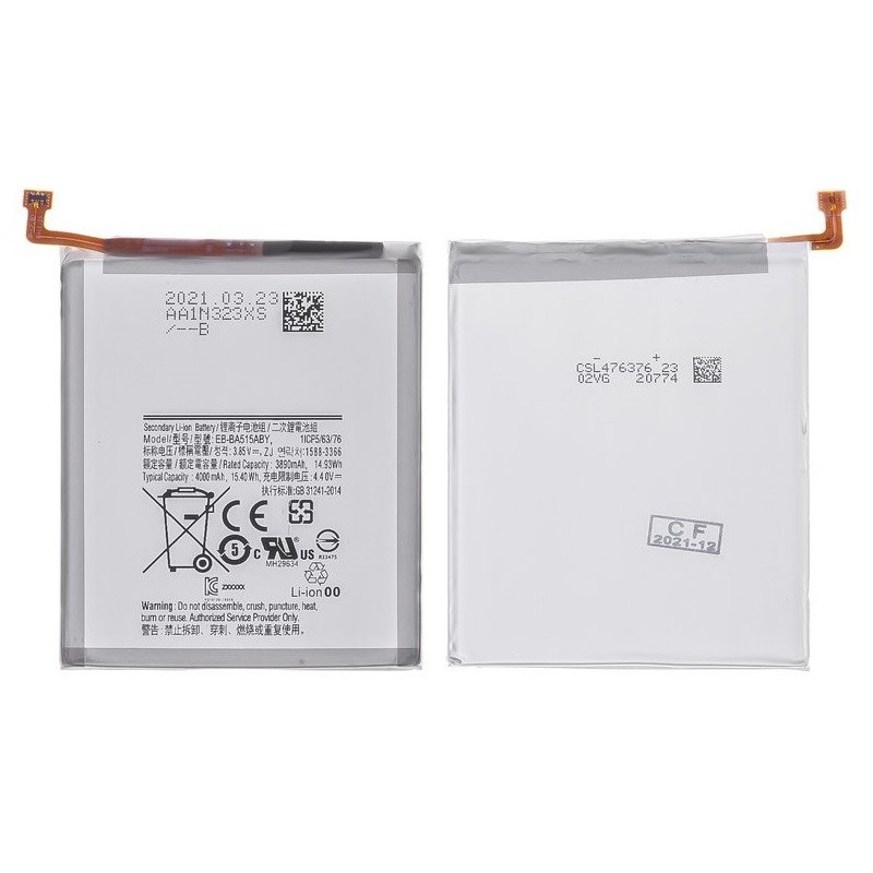 Battery ORG Samsung A515 A51 4000mAh EB-BA515ABY