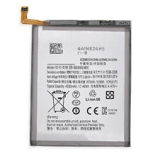 Akumuliatorius ORG Samsung...