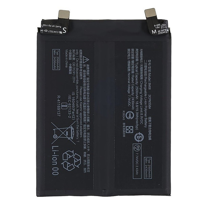 Akumuliatorius ORG Xiaomi 11T Pro 5G 5000mAh BM58