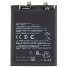 Battery ORG Xiaomi 12 / 12X...
