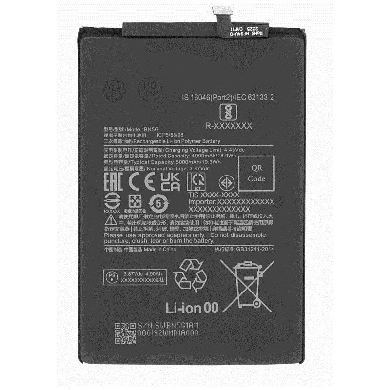 Battery ORG Xiaomi Redmi 10A / Redmi 10C 5000mAh BN5G