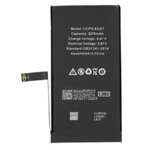 Battery ORG for iPhone 14 3279mAh with sticker