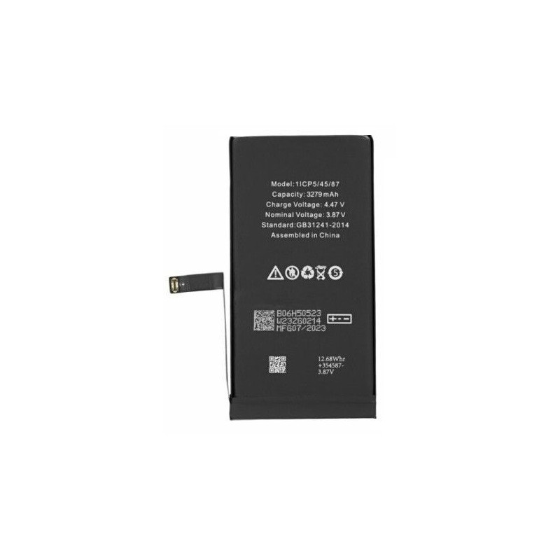 Battery ORG for iPhone 14 3279mAh with sticker