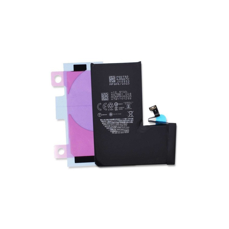 Battery ORG for iPhone 14 Pro 3200mAh with sticker