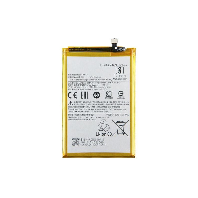 Battery ORG Xiaomi Redmi 9A / Redmi 9C 5000mAh BN56