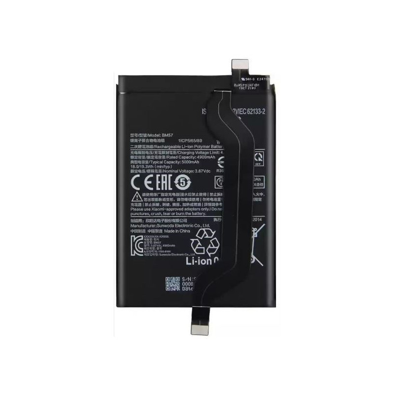 Battery ORG Xiaomi Redmi Note 10 Pro (China region) / Poco X3 GT 5000mAh BM57
