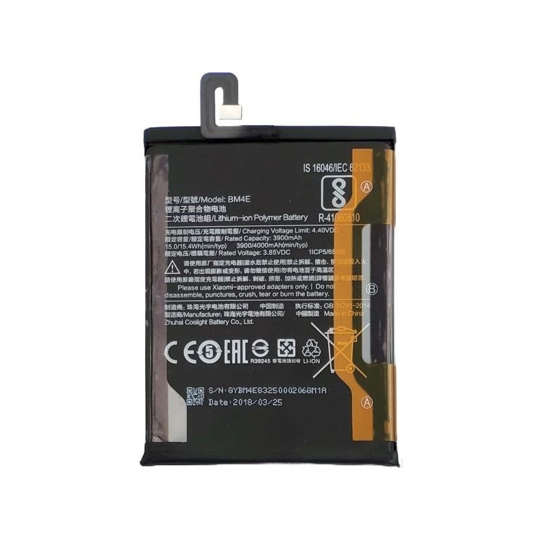 Akumuliatorius originalus Xiaomi F1 Pocophone 4000mAh BM4E