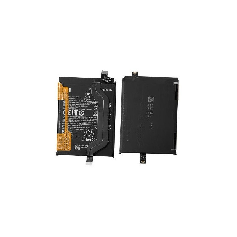 Battery original Xiaomi Redmi Note 10 Pro (China region) / Poco X3 GT 5000mAh BM57