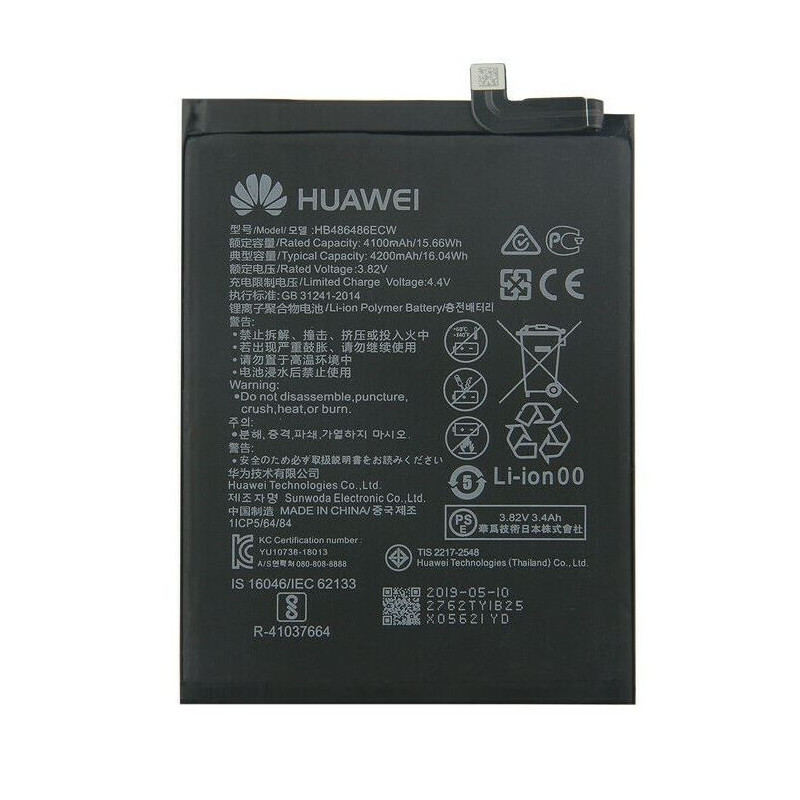 Battery ORG Huawei P30 Pro / Mate 20 Pro 4100mAh HB486486ECW