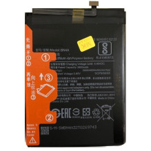 Battery original Xiaomi Redmi Note 7 4000mAh BN4A