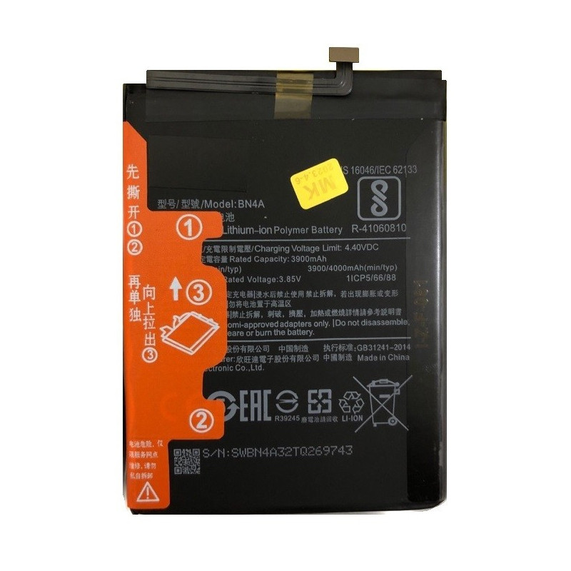 Akumuliatorius originalus Xiaomi Redmi Note 7 4000mAh BN4A