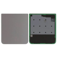 Back down cover for Samsung...