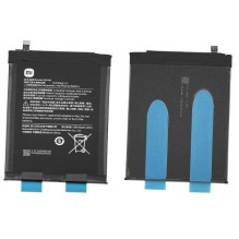 Battery original Xiaomi Pad 6 Pro 4300mAh BP4M (service pack)
