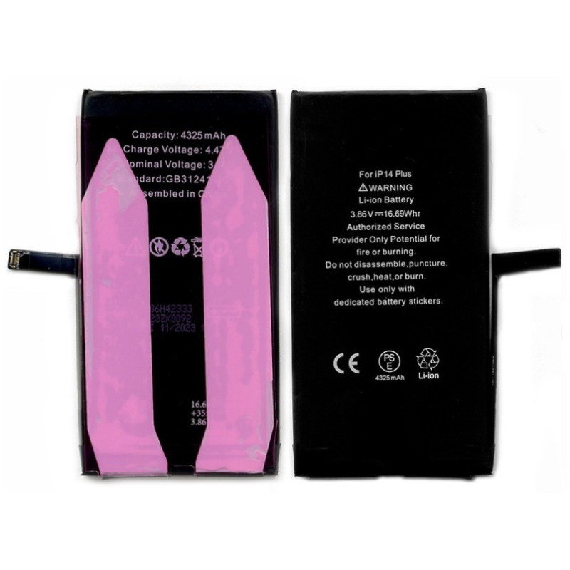 Akumuliatorius ORG skirtas iPhone 14 Plus 4325mAh su lipduku