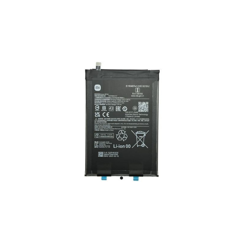 Battery original Xiaomi Pad 6 4420mAh BP4N (service pack)