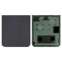 Back down cover for Samsung...