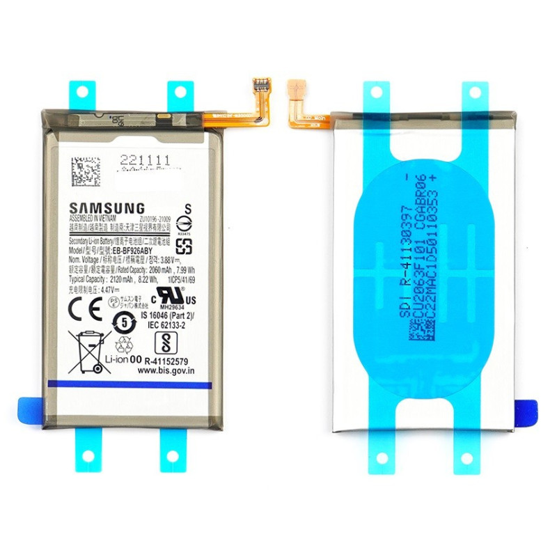 Battery original Samsung F926 Z Fold3 2120mAh EB-BF926ABY (service pack)