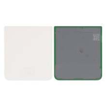 Back down cover for Samsung...