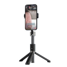 Selfie stick + tripod Dudao (F18B) black