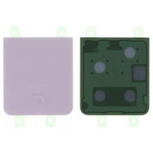 Back down cover for Samsung...