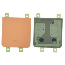 Back down cover for Samsung...