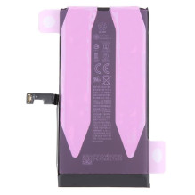Akumuliatorius ORG skirtas iPhone 15 3640mAh su lipduku