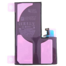 Battery ORG for iPhone 15 Pro Max 4730mAh with sticker