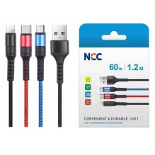 USB cable NCC...