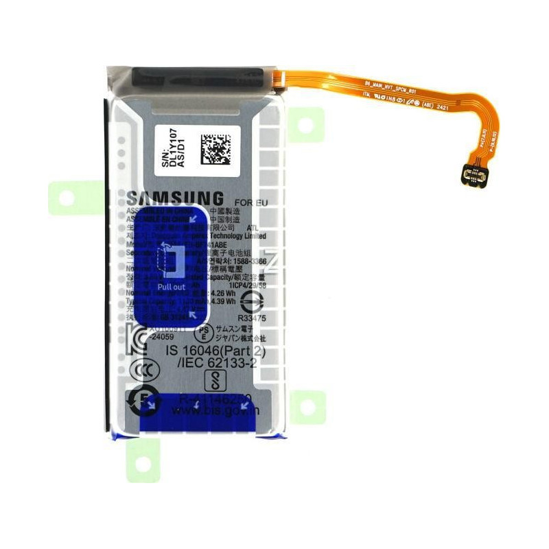 Akumuliatorius originalus Samsung F741 Z Flip6 / F761 Z Flip7 FE 1097mAh EB-BF741ABE (service pack)