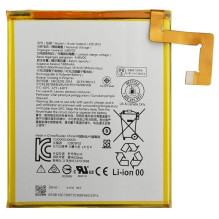 Akumuliatorius ORG Lenovo...