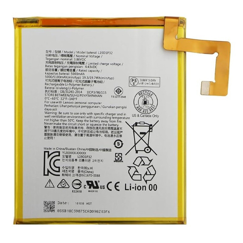 Battery ORG Lenovo Tab M10 Plus (FHD) TB-X606 L19D1P32 5000mAh