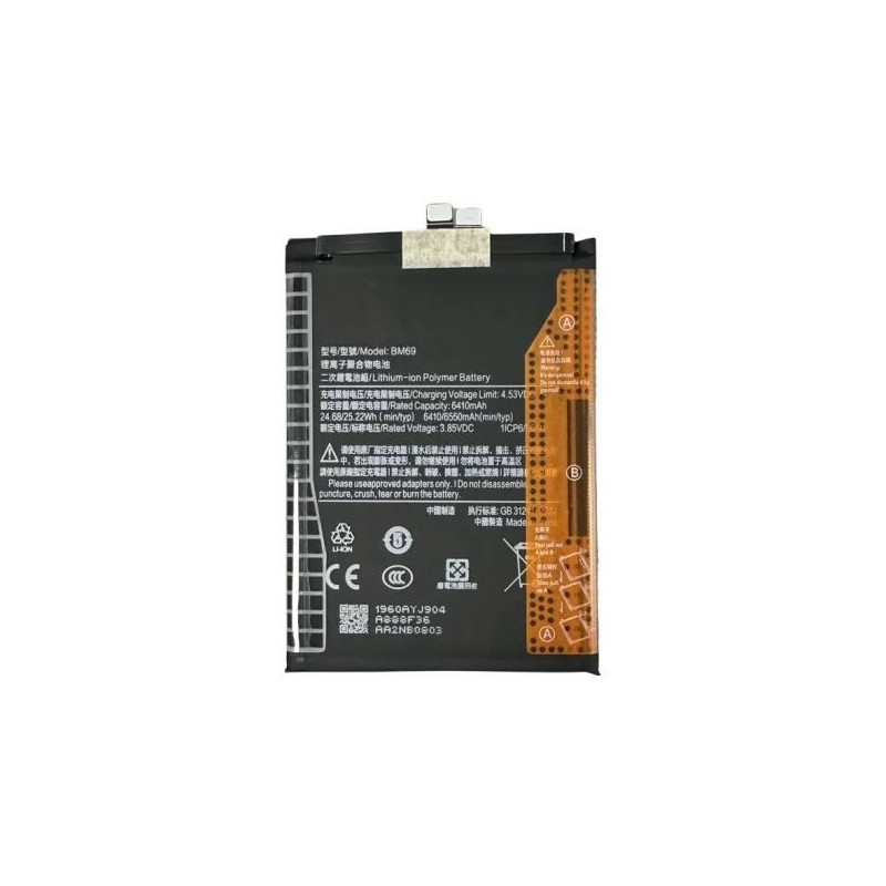 Battery original Xiaomi Poco X7 Pro 6000mAh BM69 / BP59 (service pack)